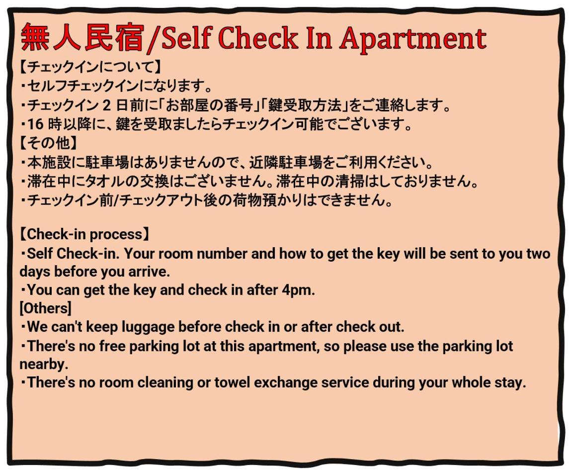 Namba Garden Square Apartment Osaka Exterior foto